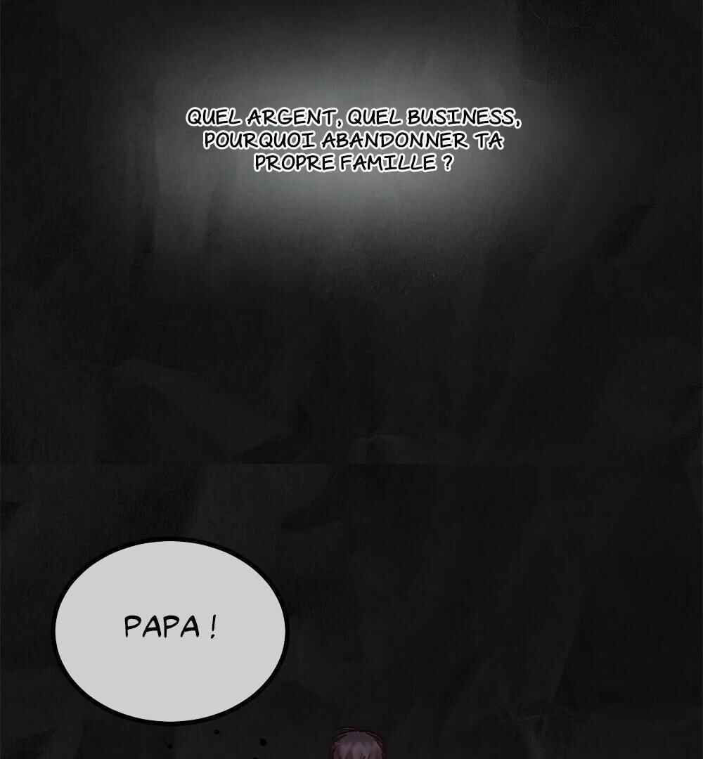 Don’t Pick Don’t Pick Chapter 2 - Page 17