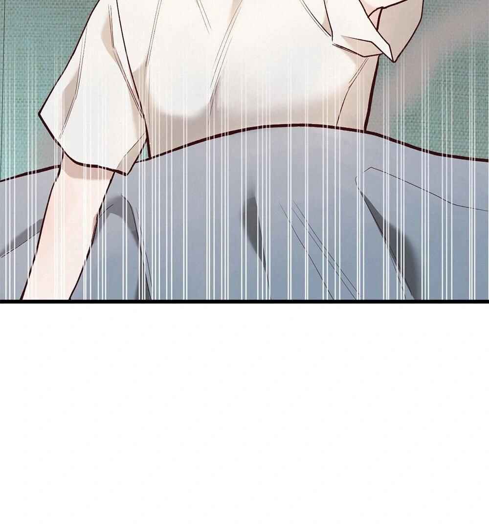 Don’t Pick Don’t Pick Chapter 2 - Page 20