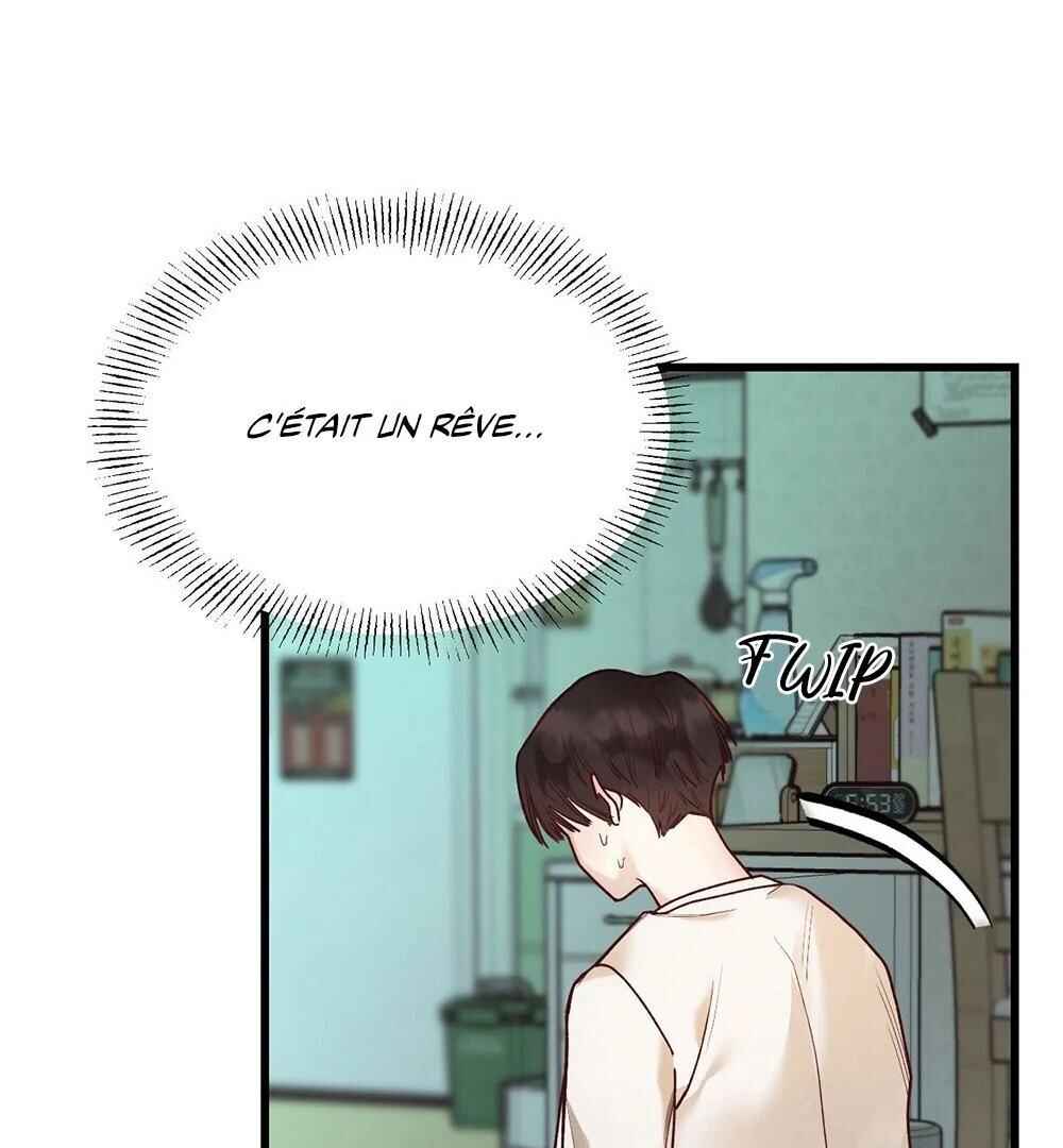 Don’t Pick Don’t Pick Chapter 2 - Page 21