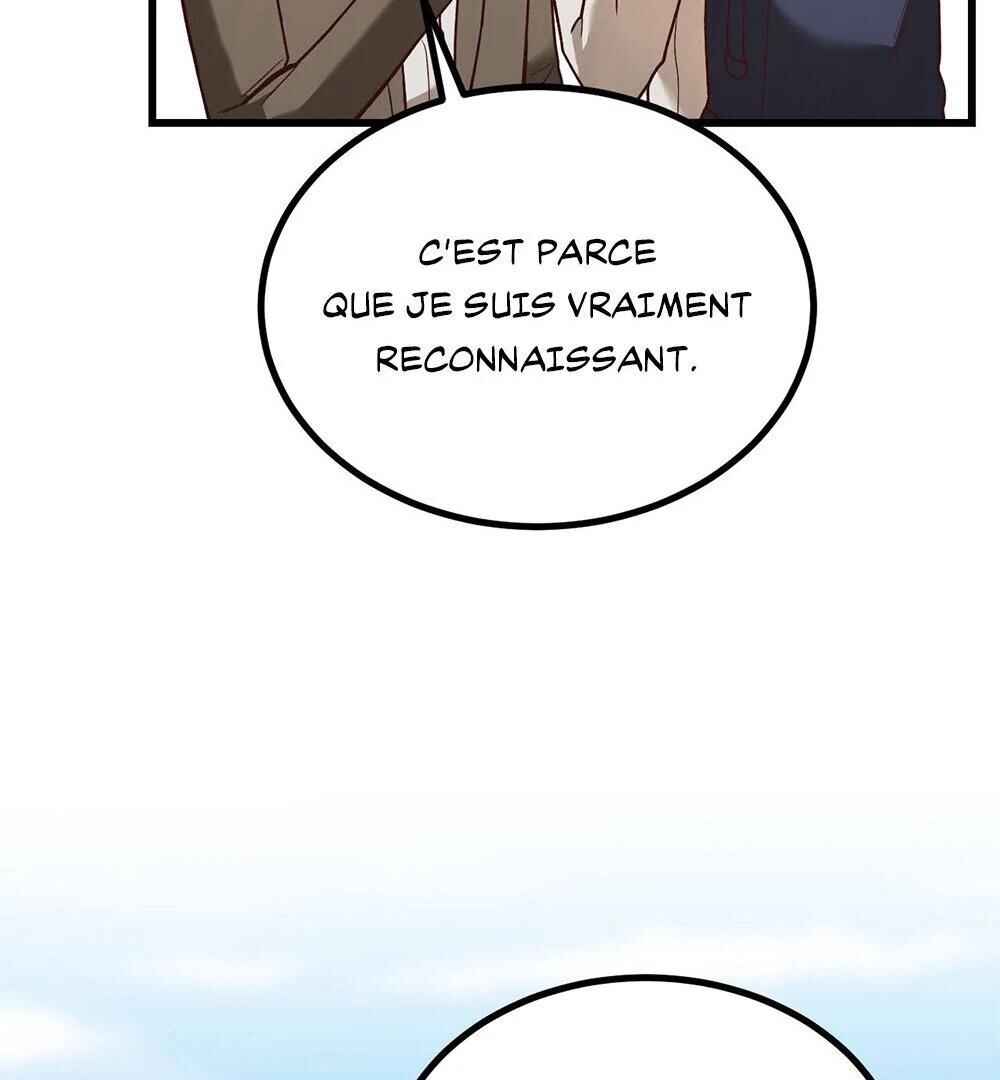 Don’t Pick Don’t Pick Chapter 2 - Page 53