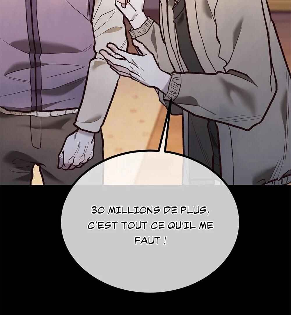 Don’t Pick Don’t Pick Chapter 2 - Page 6