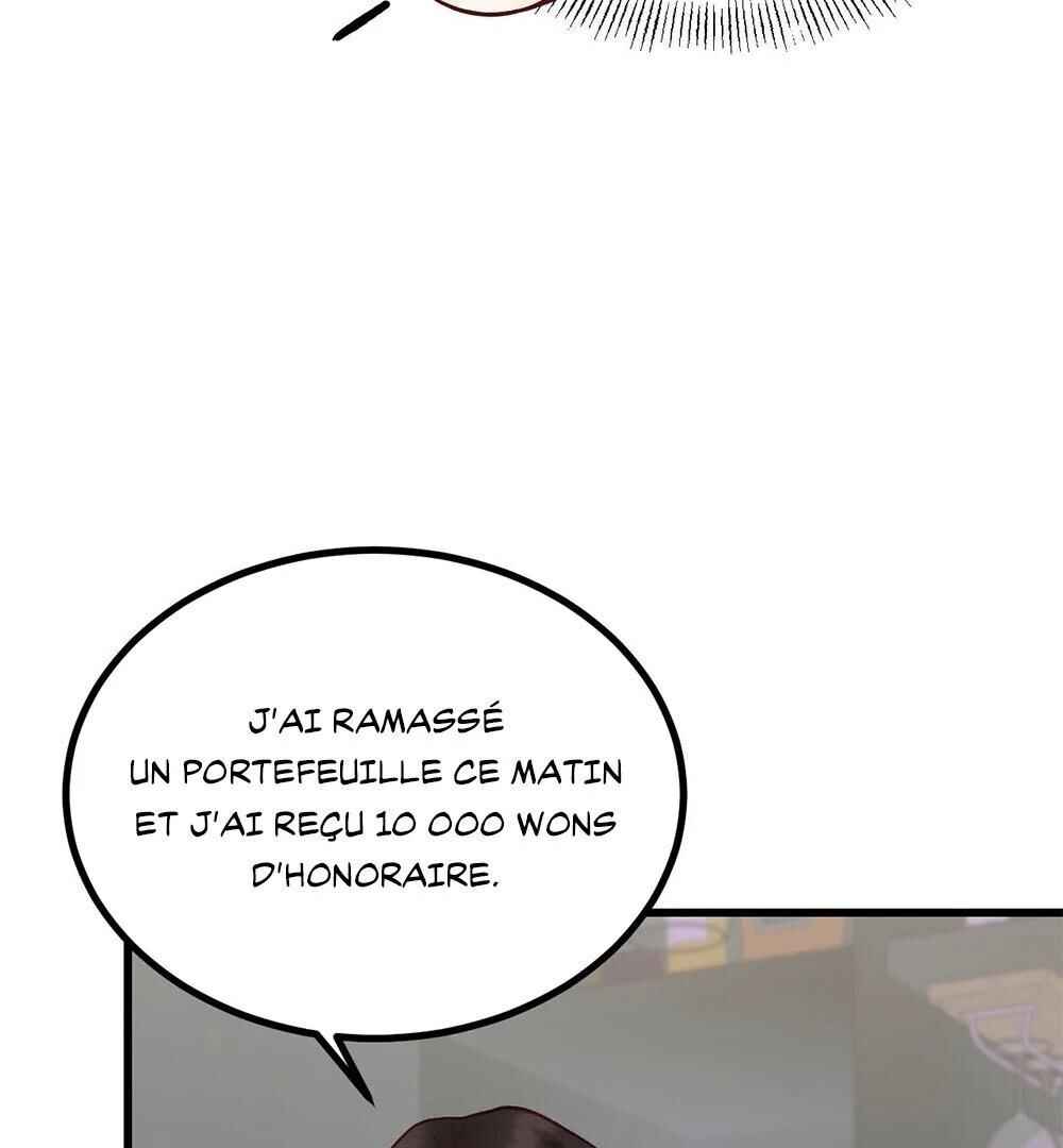 Don’t Pick Don’t Pick Chapter 2 - Page 73