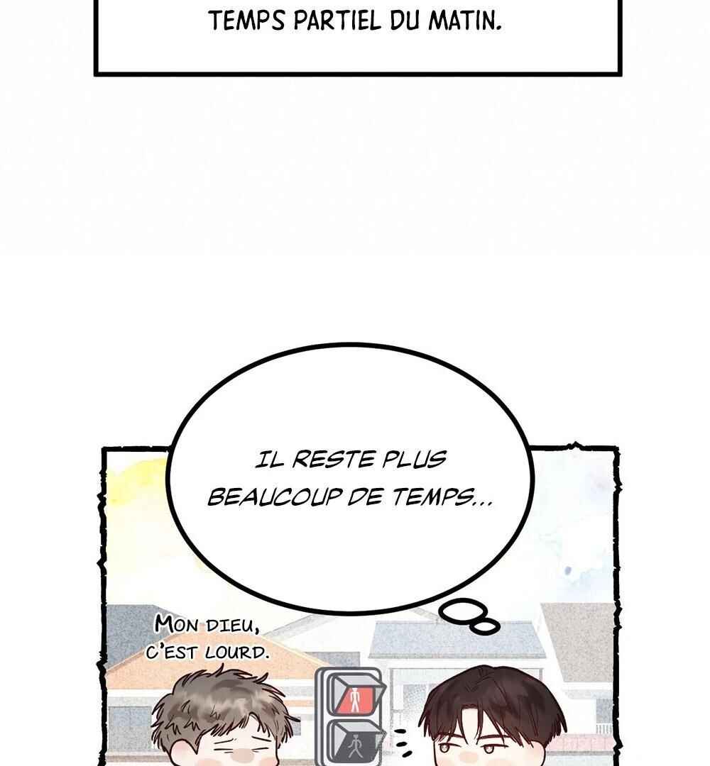 Don’t Pick Don’t Pick Chapter 2 - Page 76