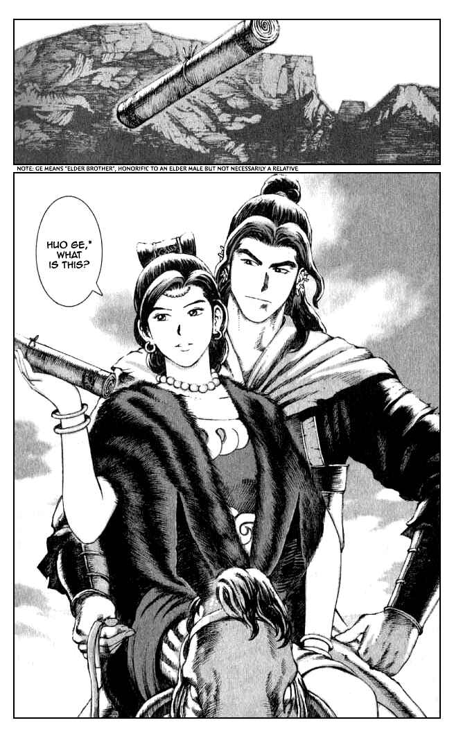 Huǒfèng Liáoyuán Chapter 76 - Page 10