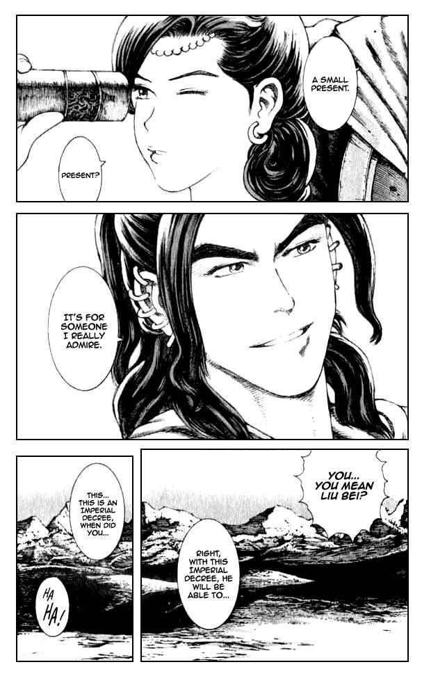 Huǒfèng Liáoyuán Chapter 76 - Page 11