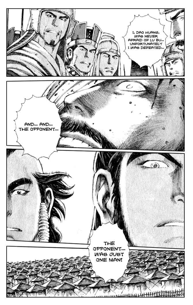 Huǒfèng Liáoyuán Chapter 76 - Page 16
