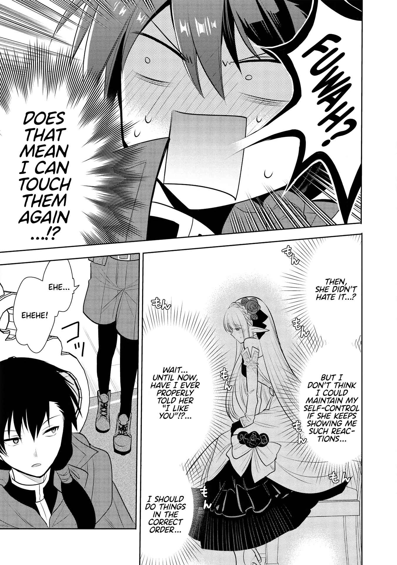 Maou no Ore ga Dorei Elf wo Yome ni Shitanda ga, Dou Medereba Ii? Chapter 29 - Page 14