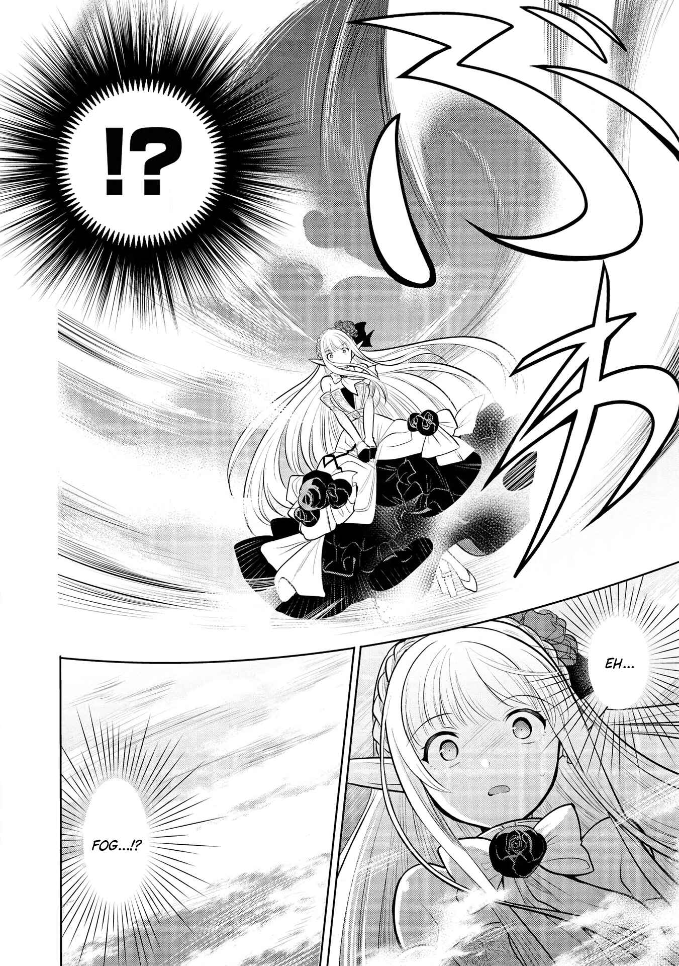 Maou no Ore ga Dorei Elf wo Yome ni Shitanda ga, Dou Medereba Ii? Chapter 29 - Page 17