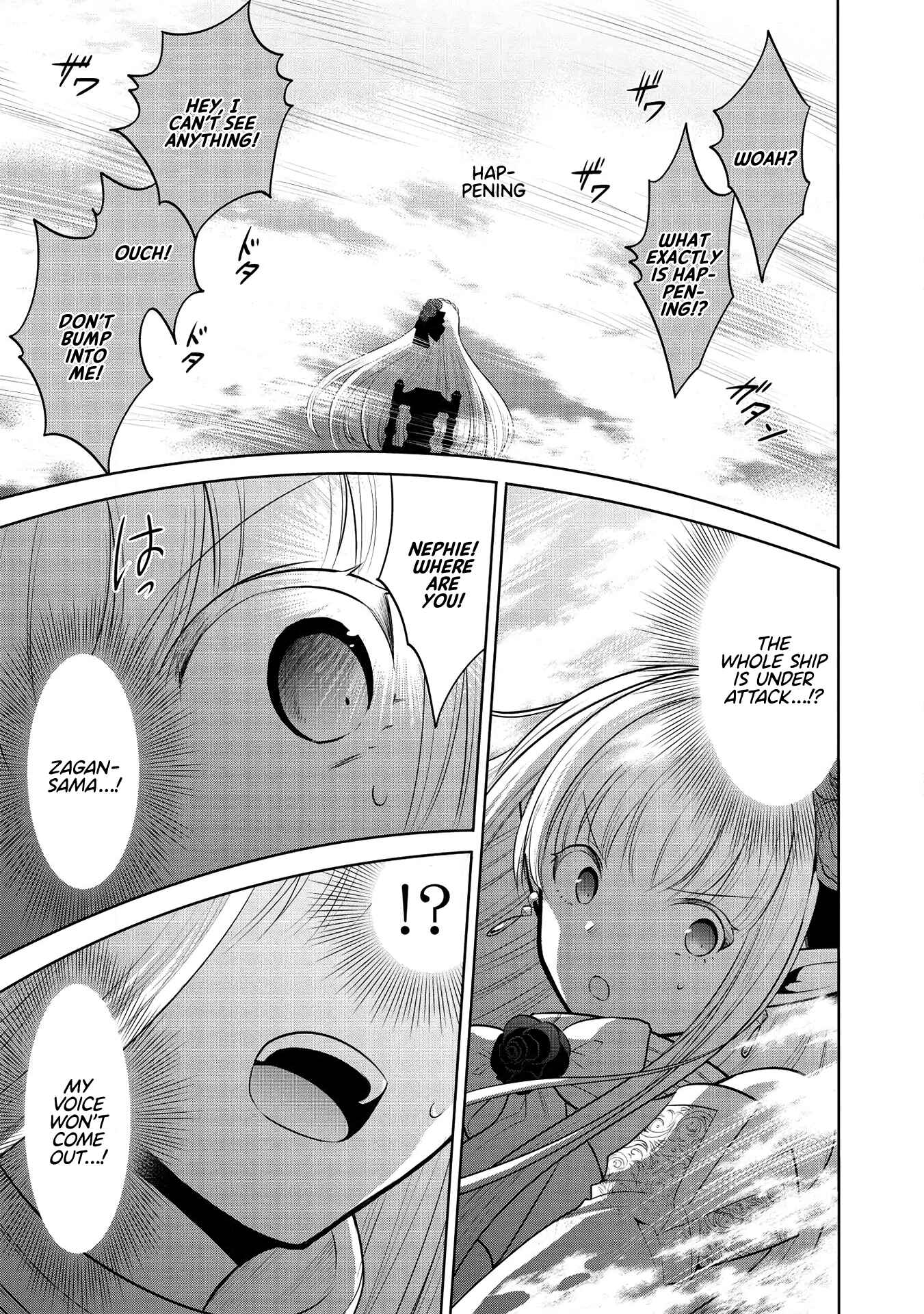 Maou no Ore ga Dorei Elf wo Yome ni Shitanda ga, Dou Medereba Ii? Chapter 29 - Page 18