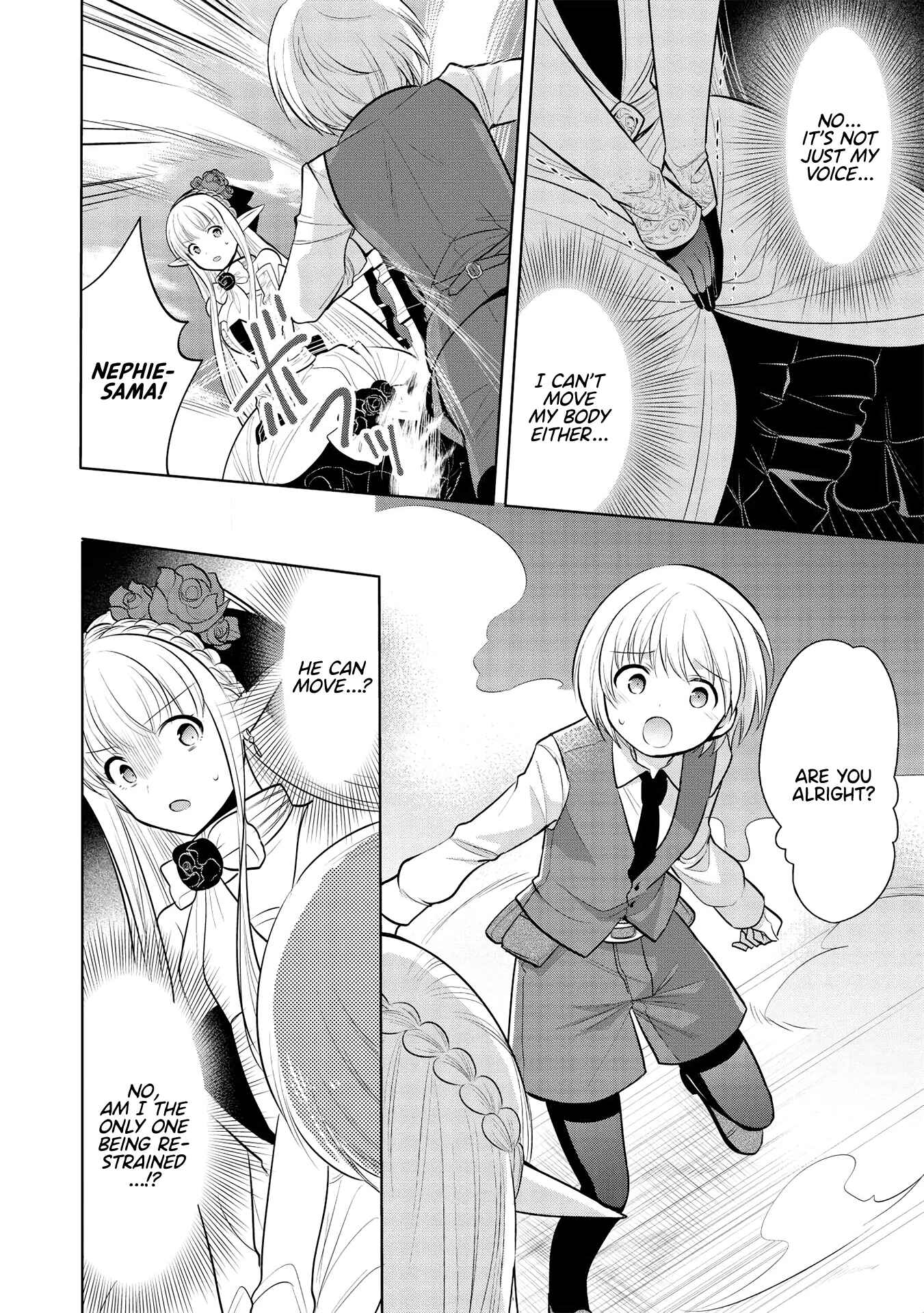 Maou no Ore ga Dorei Elf wo Yome ni Shitanda ga, Dou Medereba Ii? Chapter 29 - Page 19