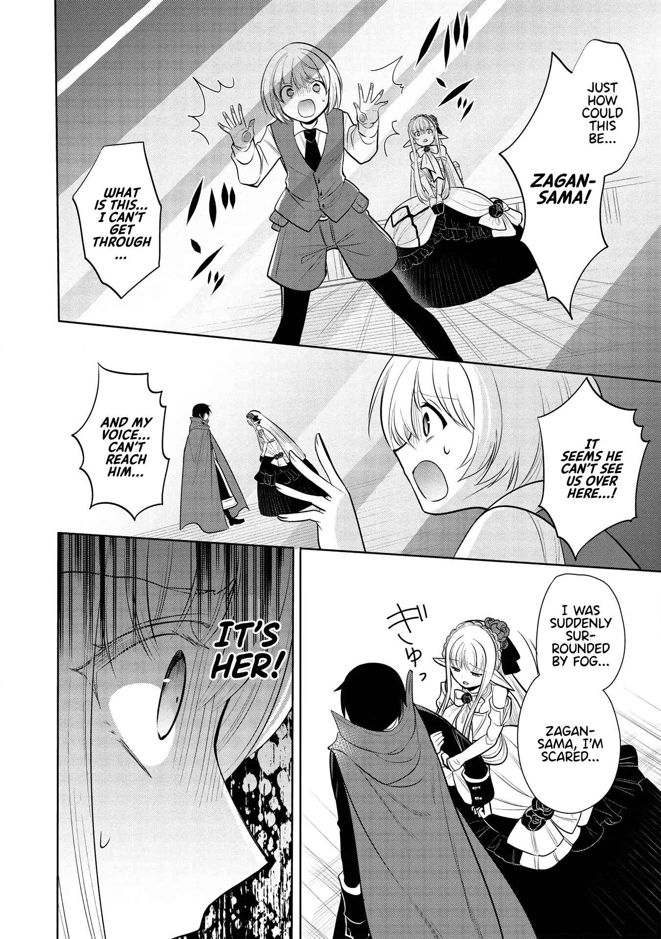 Maou no Ore ga Dorei Elf wo Yome ni Shitanda ga, Dou Medereba Ii? Chapter 29 - Page 23