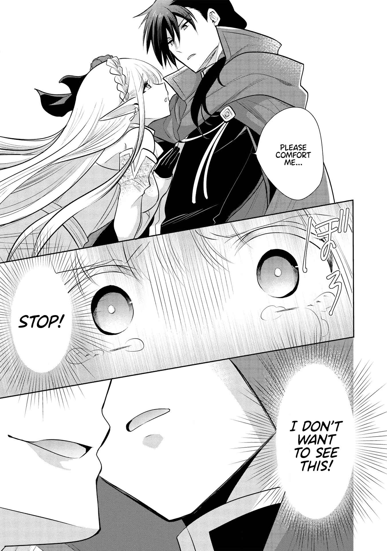 Maou no Ore ga Dorei Elf wo Yome ni Shitanda ga, Dou Medereba Ii? Chapter 29 - Page 26