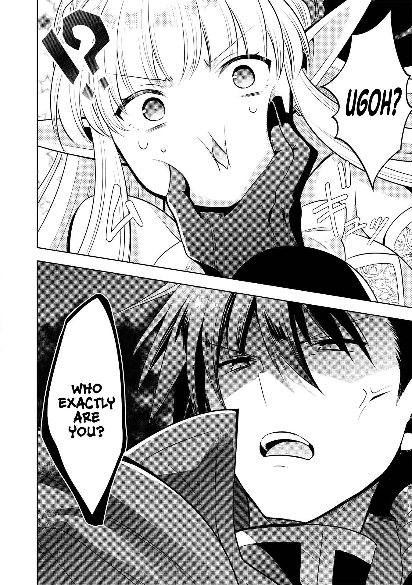 Maou no Ore ga Dorei Elf wo Yome ni Shitanda ga, Dou Medereba Ii? Chapter 29 - Page 27