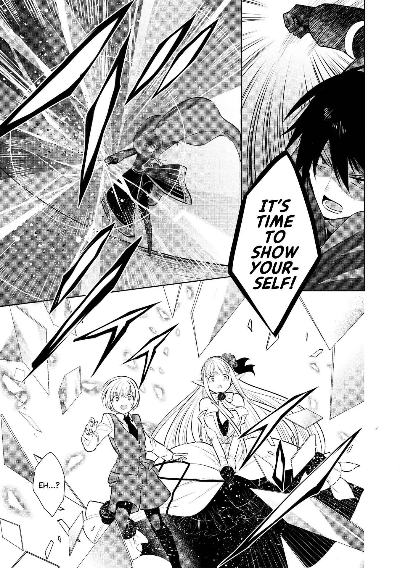 Maou no Ore ga Dorei Elf wo Yome ni Shitanda ga, Dou Medereba Ii? Chapter 29 - Page 32