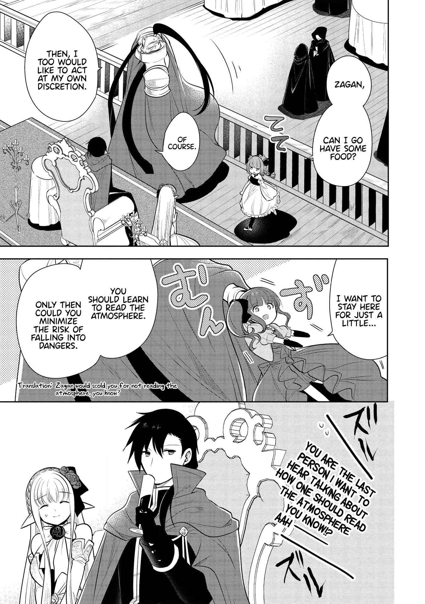 Maou no Ore ga Dorei Elf wo Yome ni Shitanda ga, Dou Medereba Ii? Chapter 29 - Page 4