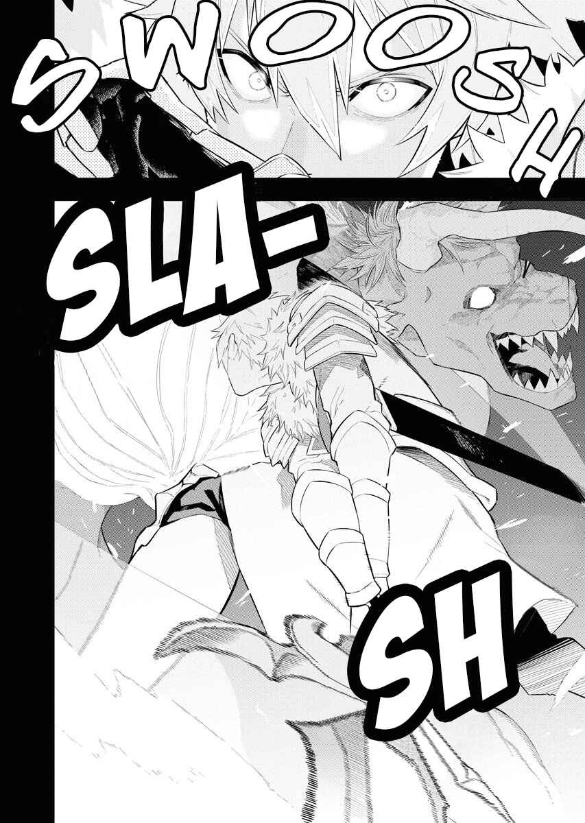 Tsuihou Sareta Renkinjutsushi-san, Saikyou no Dungeon o Tsukurimasen ka? Chapter 3 - Page 12