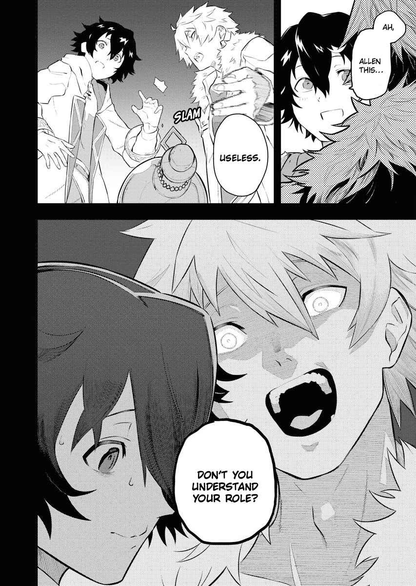 Tsuihou Sareta Renkinjutsushi-san, Saikyou no Dungeon o Tsukurimasen ka? Chapter 3 - Page 16