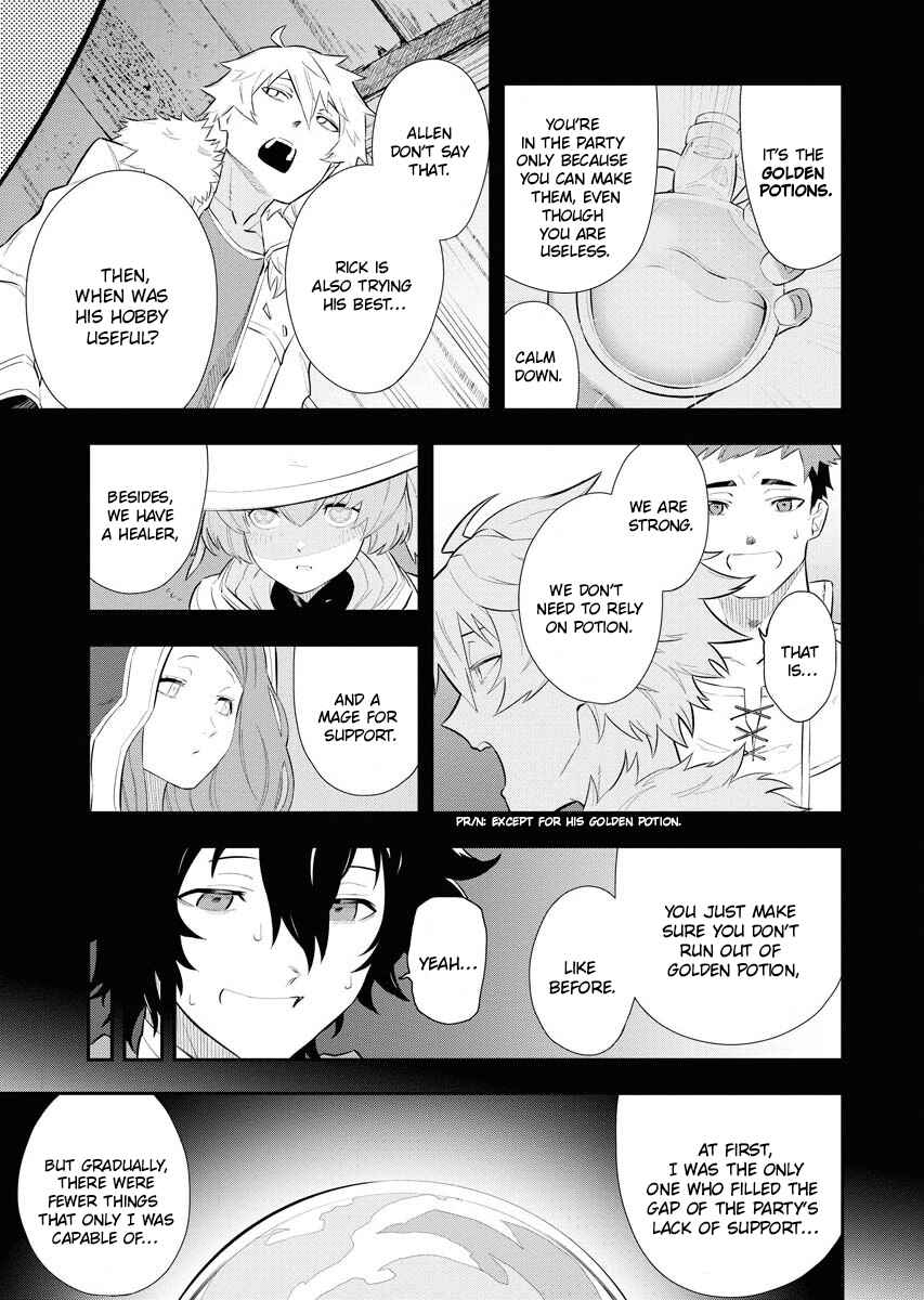 Tsuihou Sareta Renkinjutsushi-san, Saikyou no Dungeon o Tsukurimasen ka? Chapter 3 - Page 17