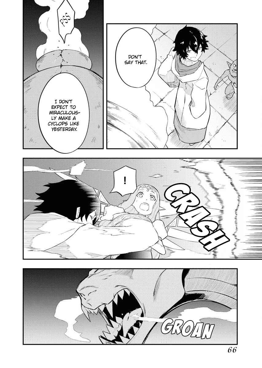 Tsuihou Sareta Renkinjutsushi-san, Saikyou no Dungeon o Tsukurimasen ka? Chapter 3 - Page 4