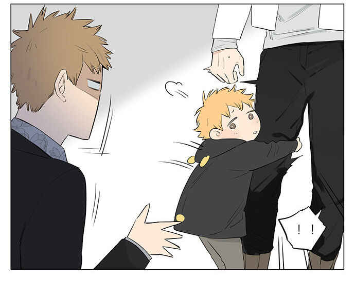 The Wolf That Picked Something Up Chapter 38 - Page 11