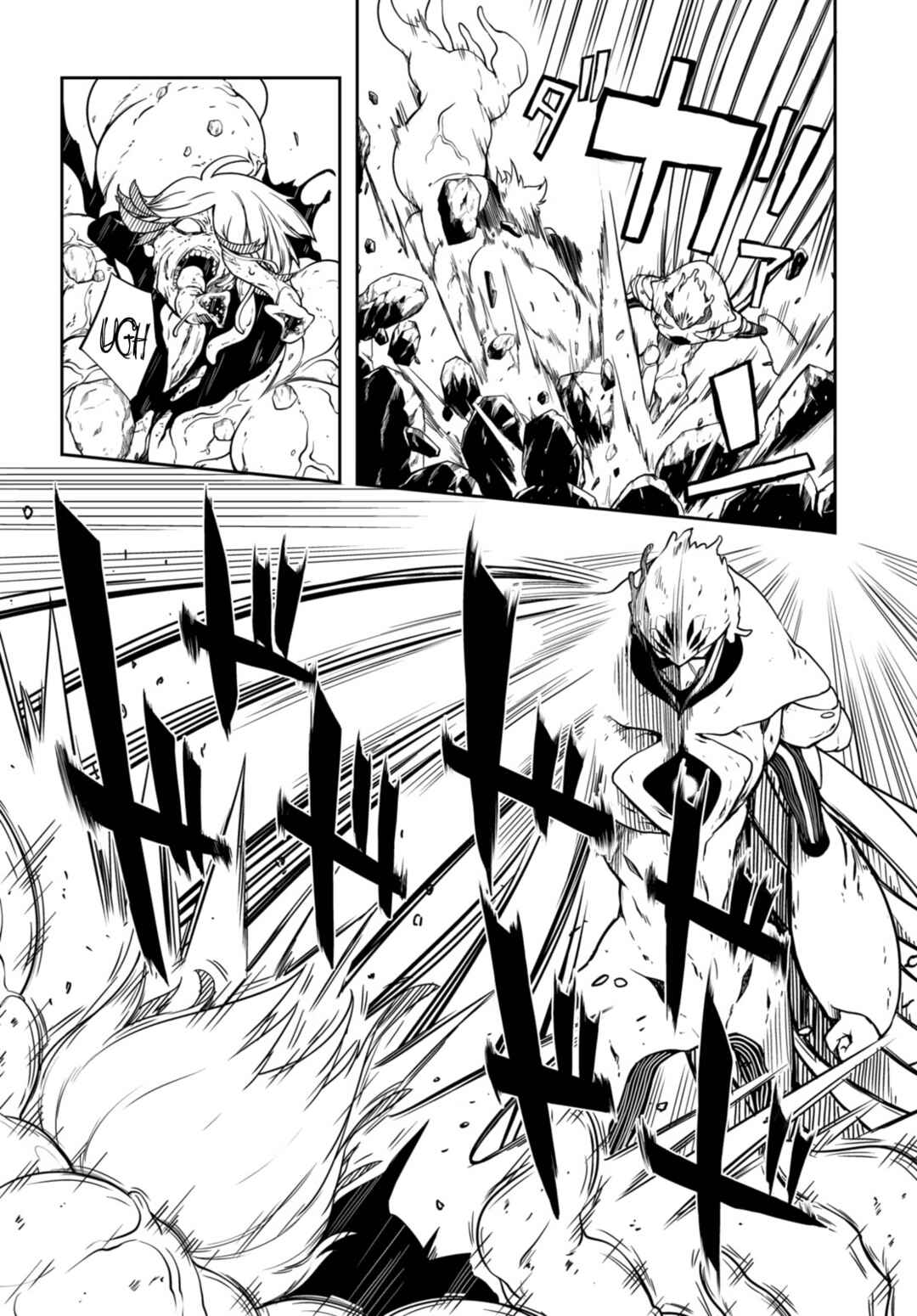 Tentacle Hole Chapter 13 - Page 13