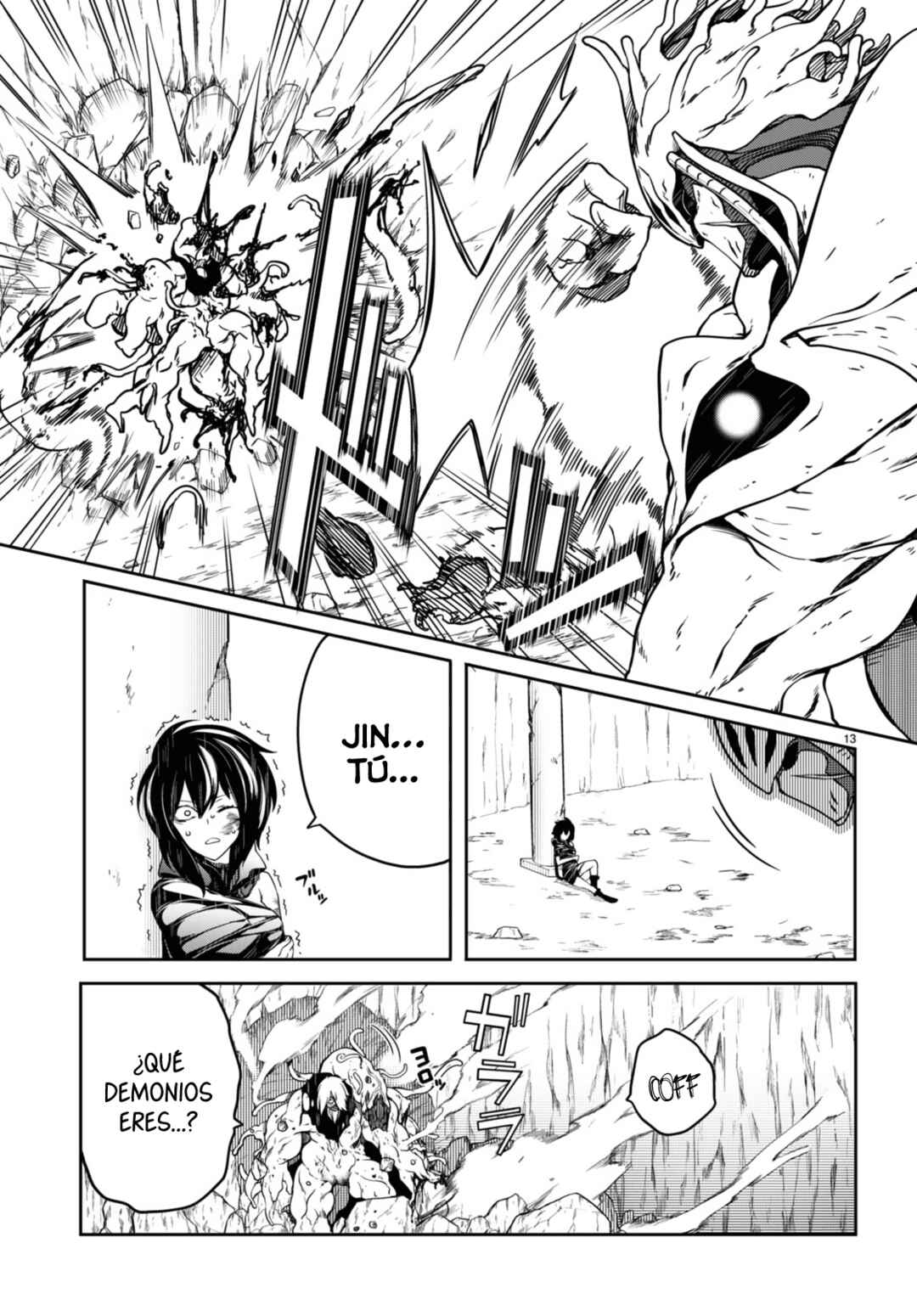 Tentacle Hole Chapter 13 - Page 14
