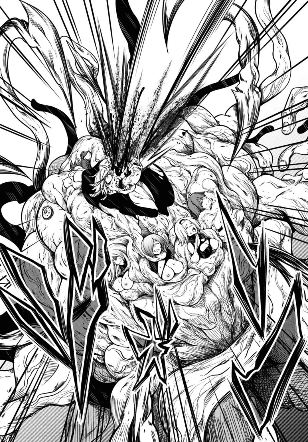 Tentacle Hole Chapter 13 - Page 25