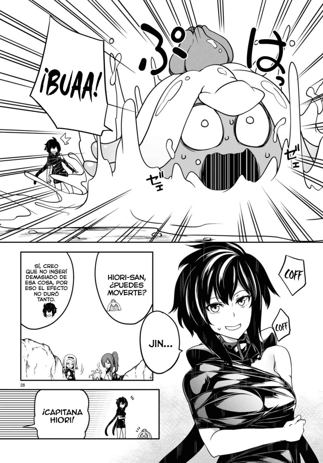 Tentacle Hole Chapter 13 - Page 29