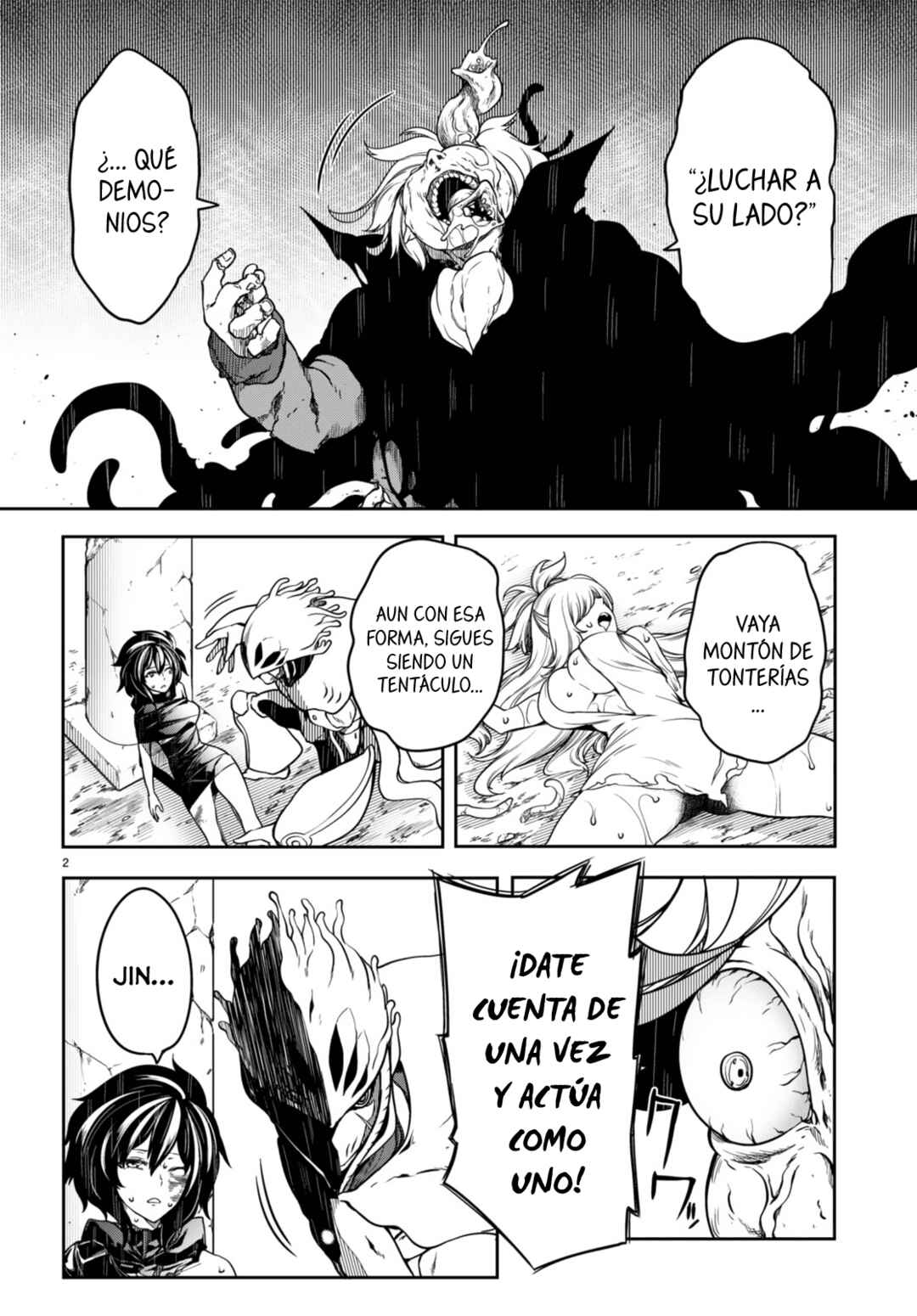 Tentacle Hole Chapter 13 - Page 4