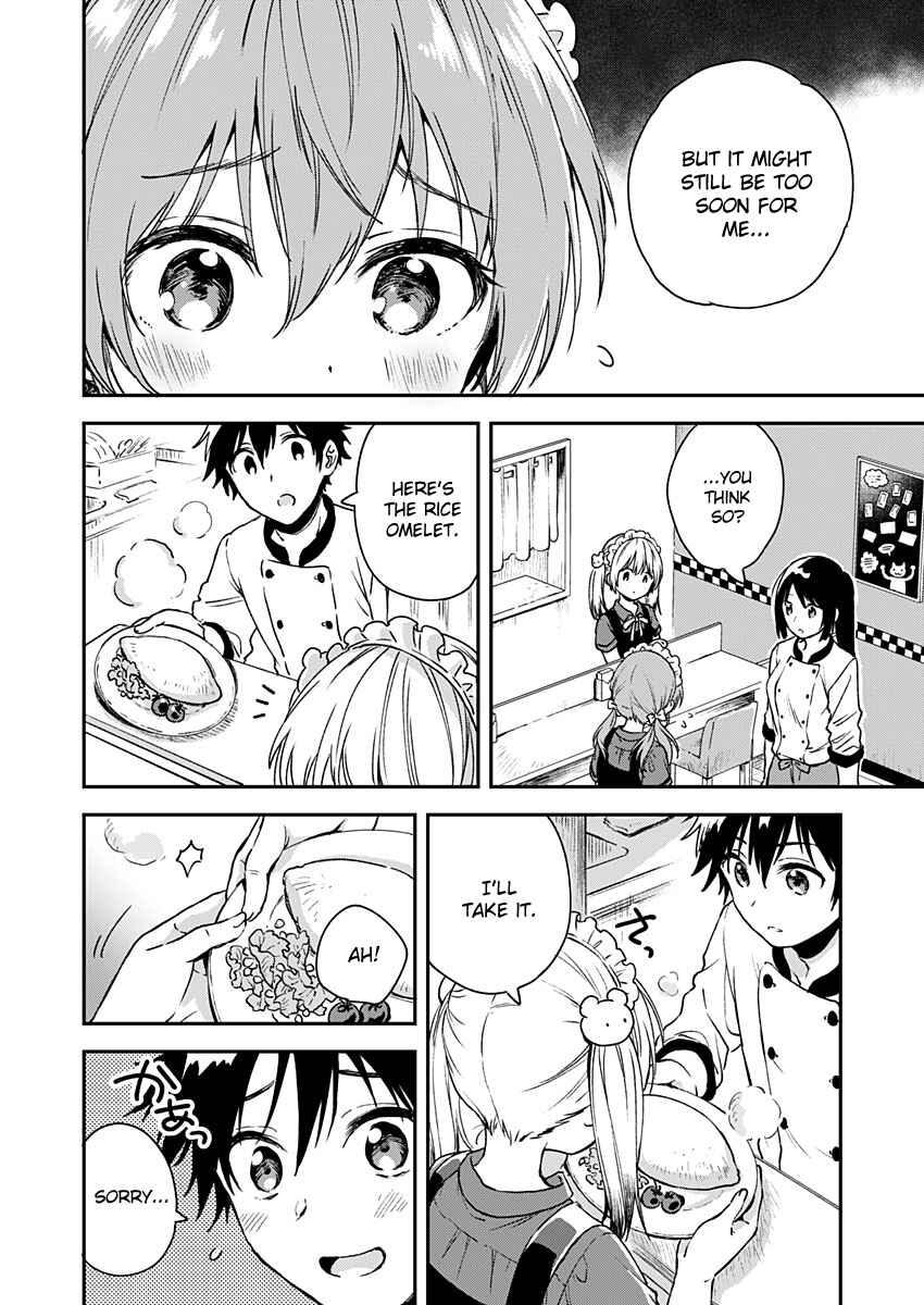 Love Me for Who I Am Chapter 6 - Page 5