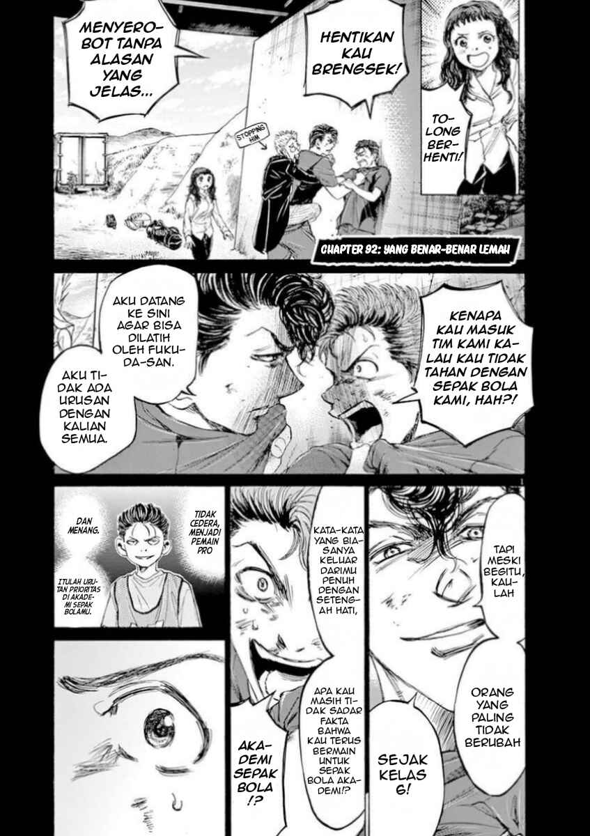 Ao Ashi Chapter 92 - Page 1