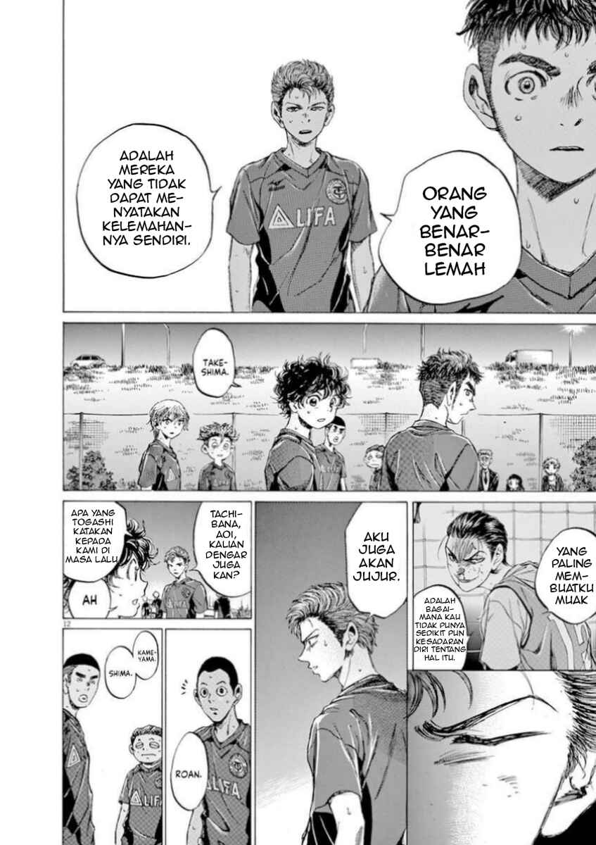 Ao Ashi Chapter 92 - Page 12