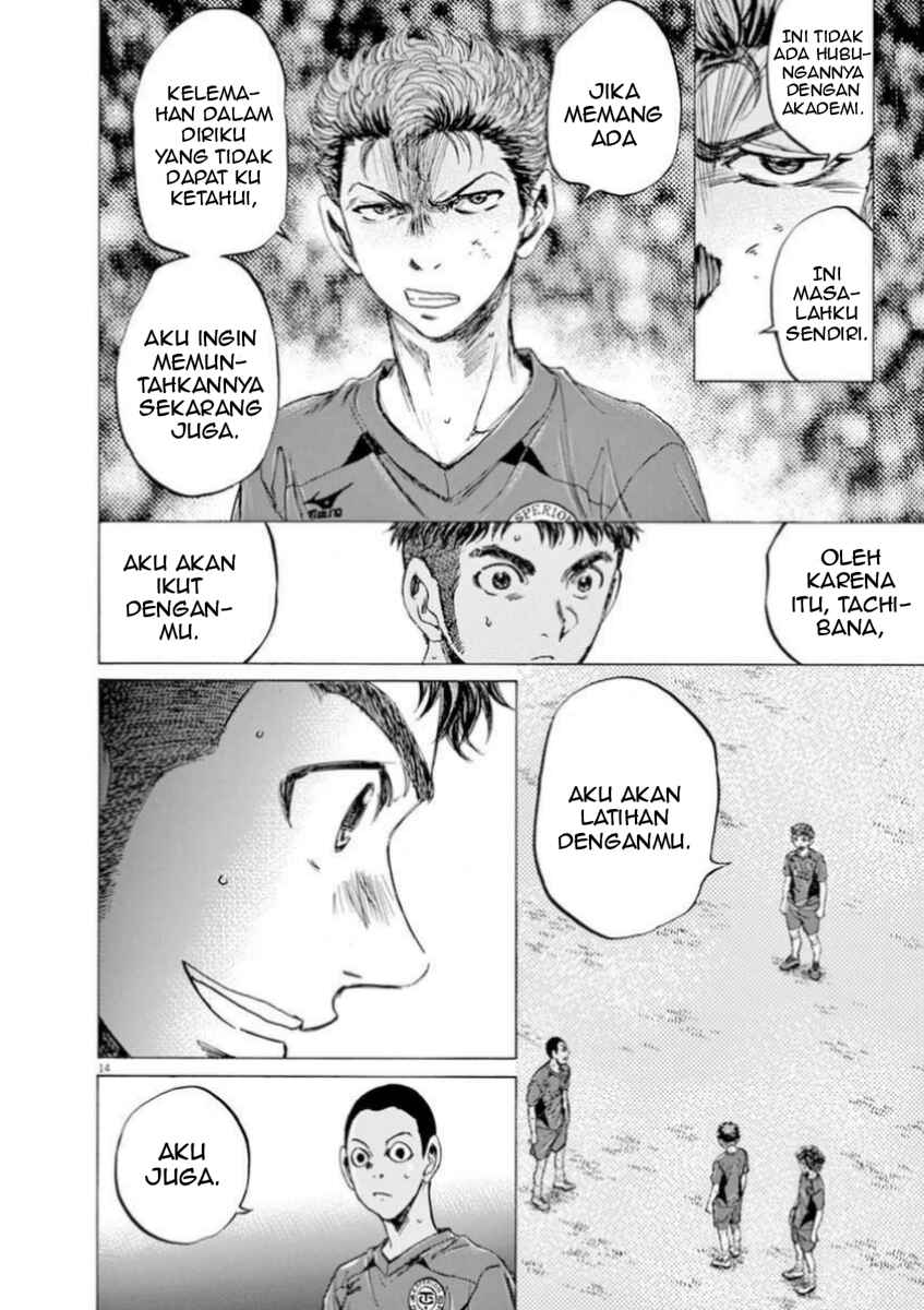 Ao Ashi Chapter 92 - Page 14
