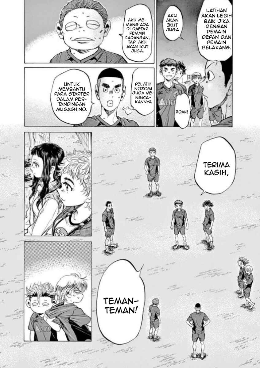Ao Ashi Chapter 92 - Page 15