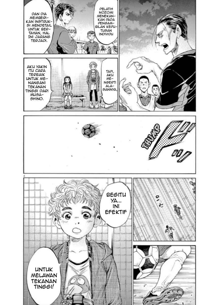 Ao Ashi Chapter 92 - Page 4