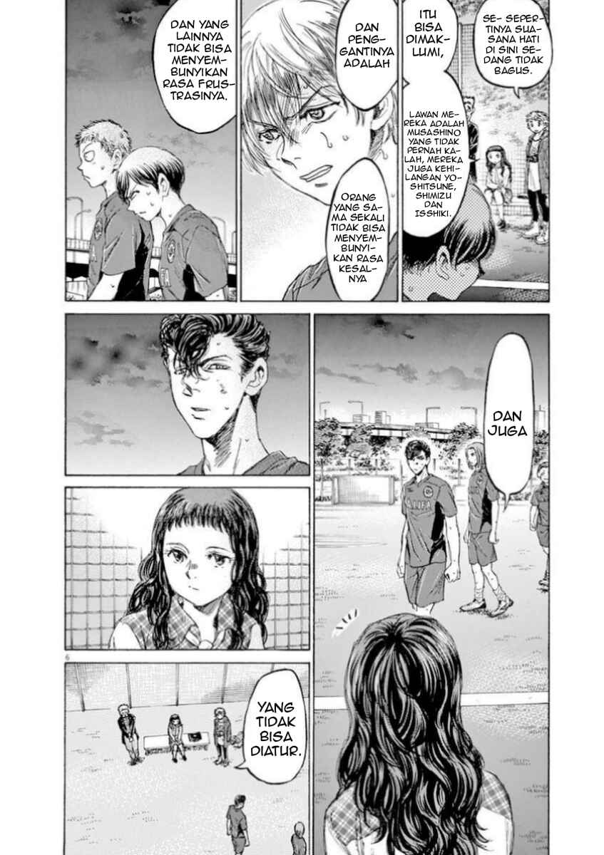 Ao Ashi Chapter 92 - Page 6