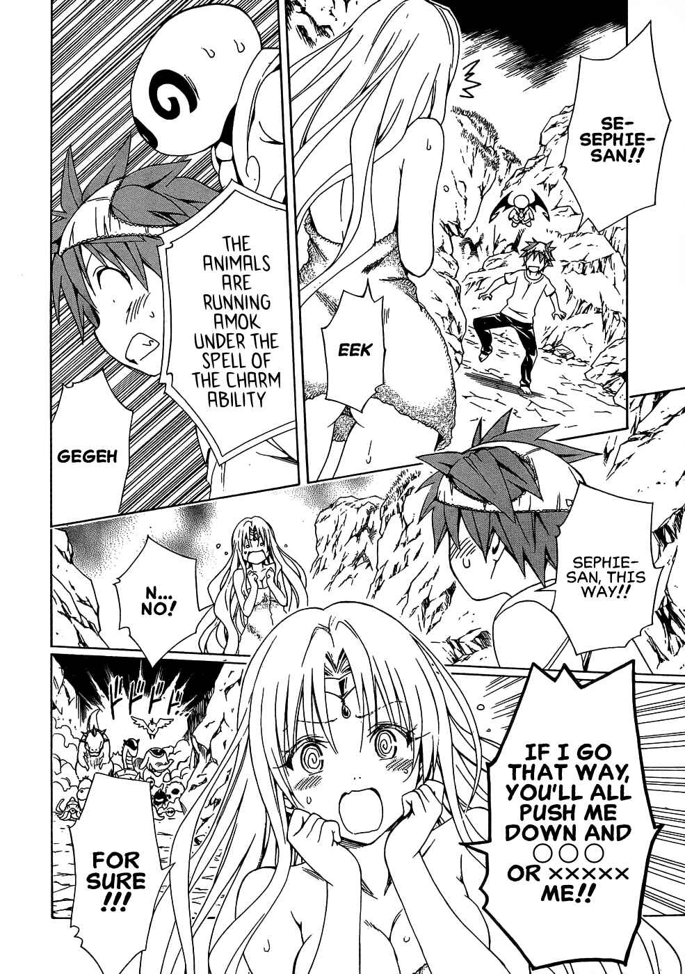 To Love Ru Darkness Chapter 50 - Page 17