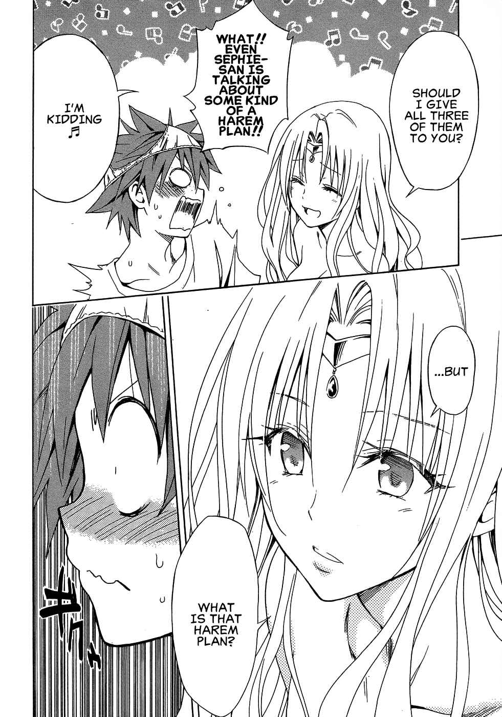 To Love Ru Darkness Chapter 50 - Page 29