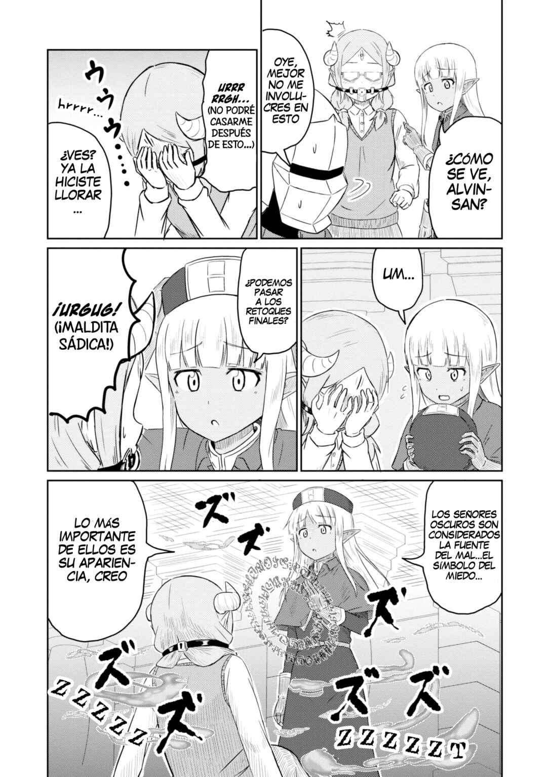 Kono Healer, Mendokusai Chapter 44 - Page 8
