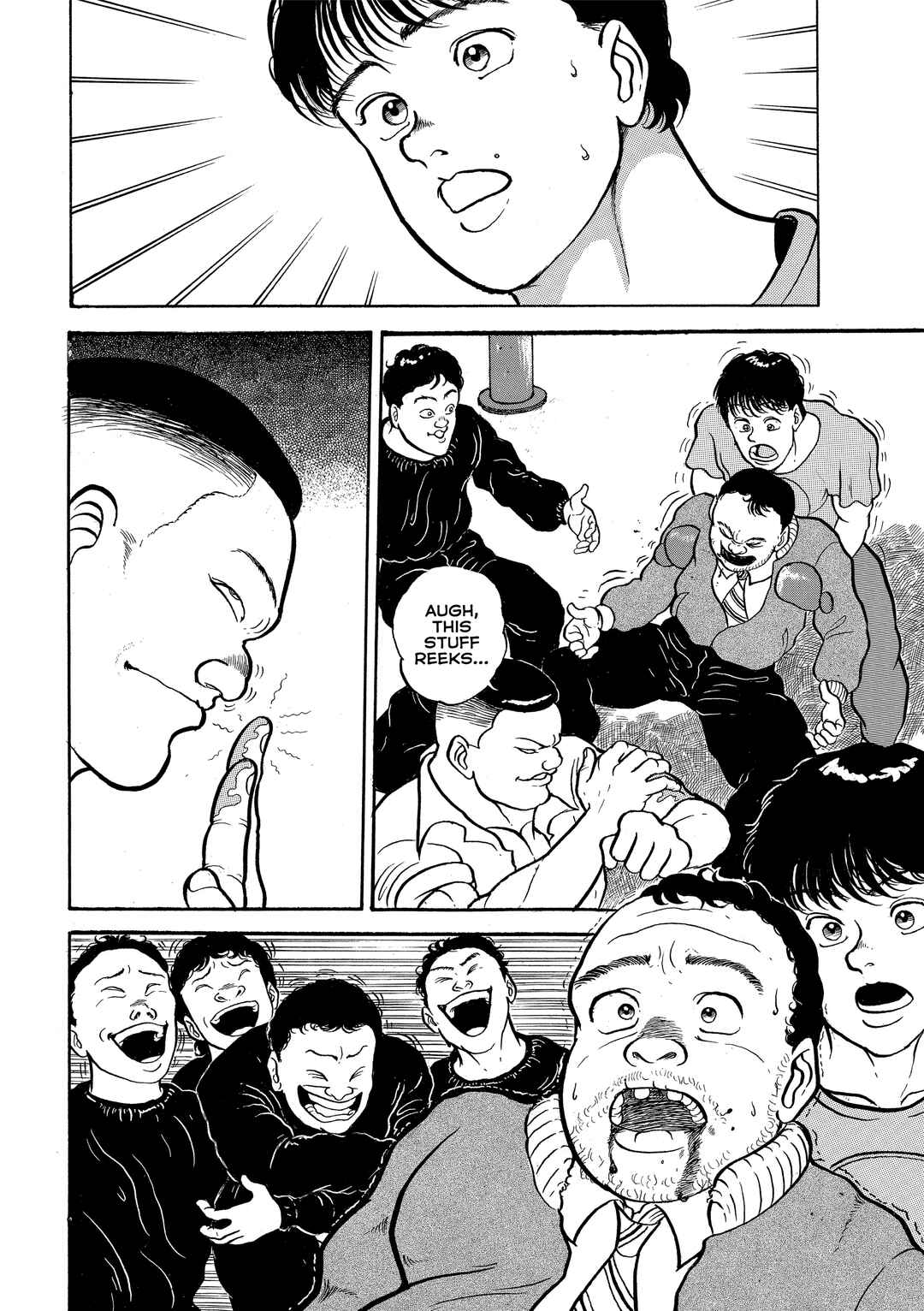 Grappler Baki Chapter 14 - Page 17