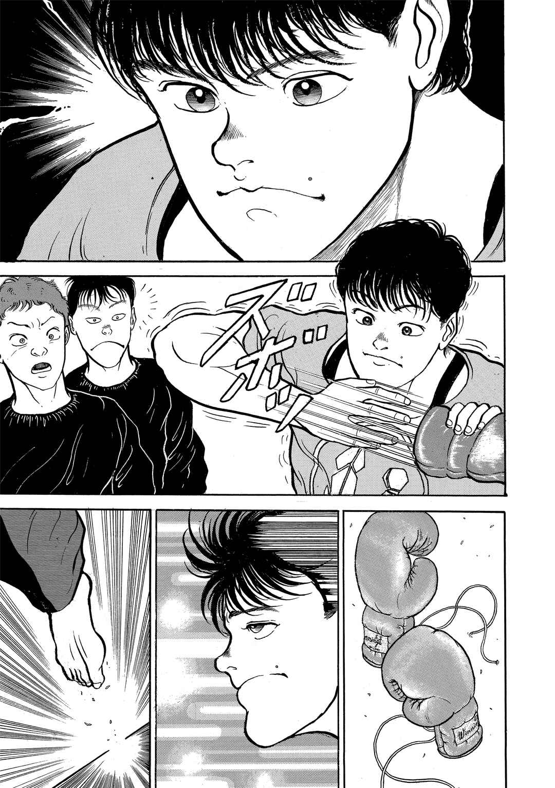 Grappler Baki Chapter 14 - Page 18