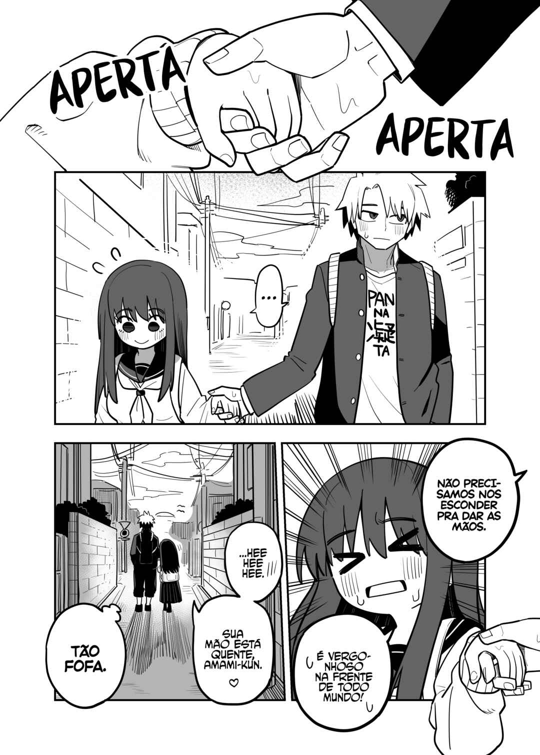 Tadatada 〇〇 Shitai dake Chapter ? - Page 4