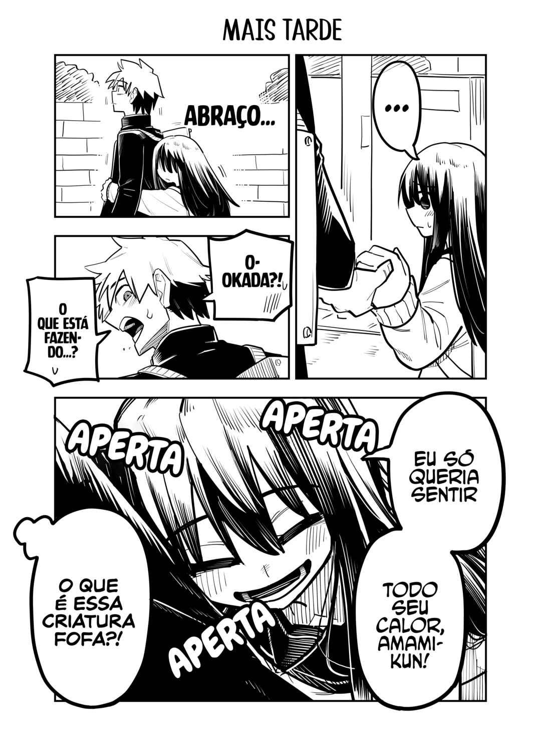 Tadatada 〇〇 Shitai dake Chapter ? - Page 5