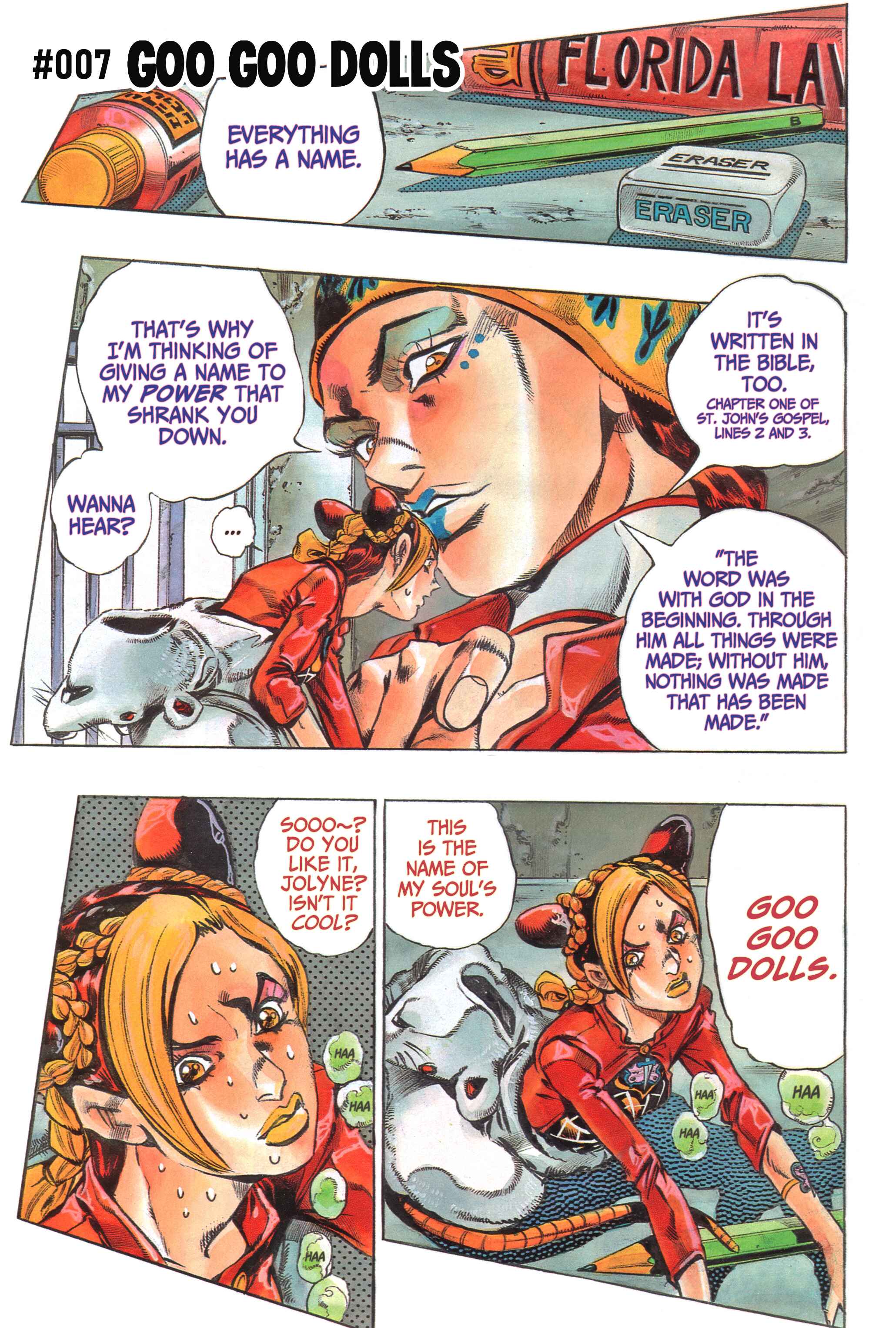 JoJo no Kimyou na Bouken: Part 6 - Stone Ocean Chapter 7 - Page 2