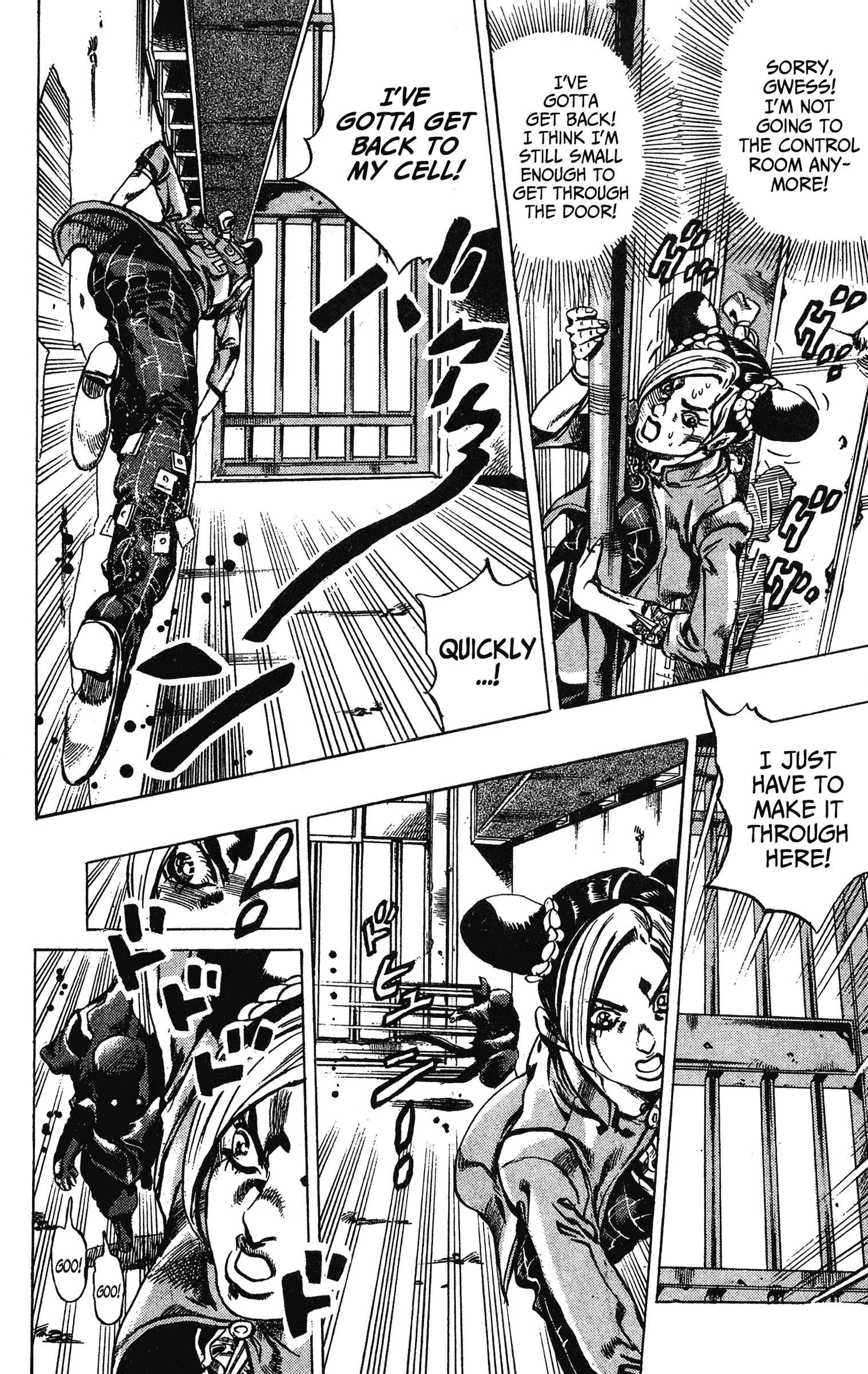 JoJo no Kimyou na Bouken: Part 6 - Stone Ocean Chapter 7 - Page 20