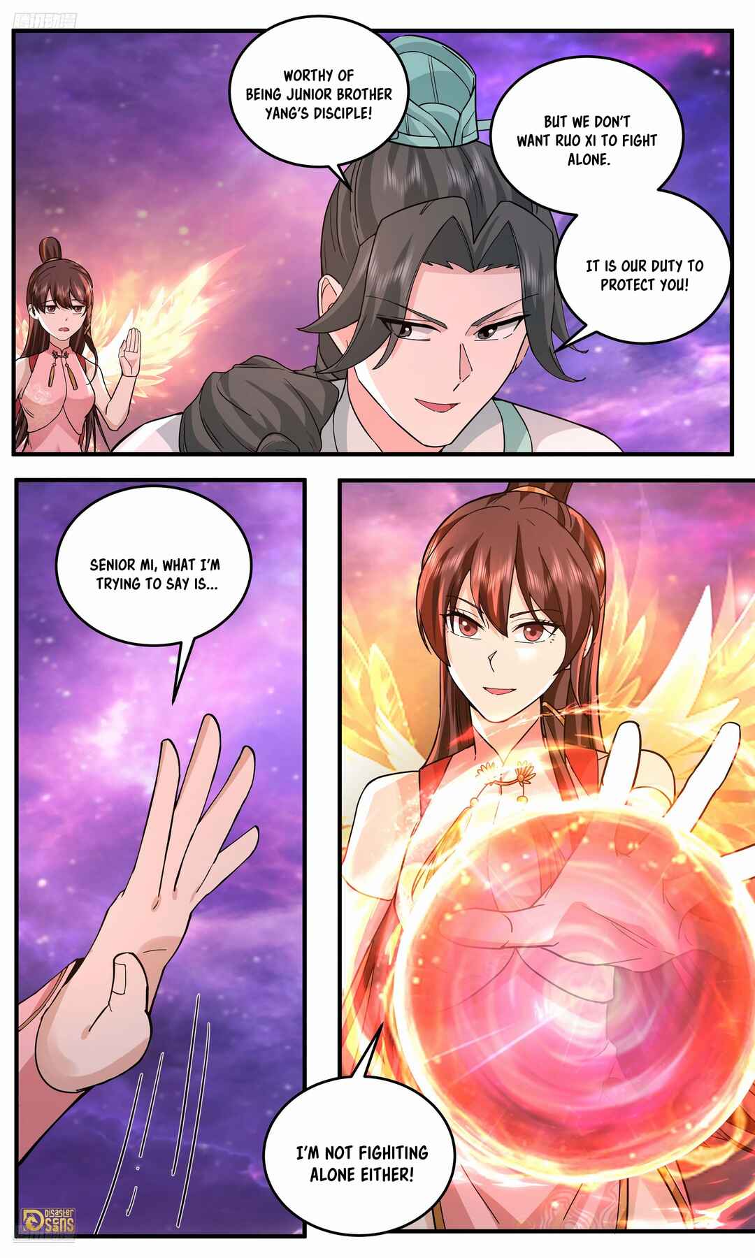 Wǔ Liàn Diānfēng Chapter 3783 - Page 3