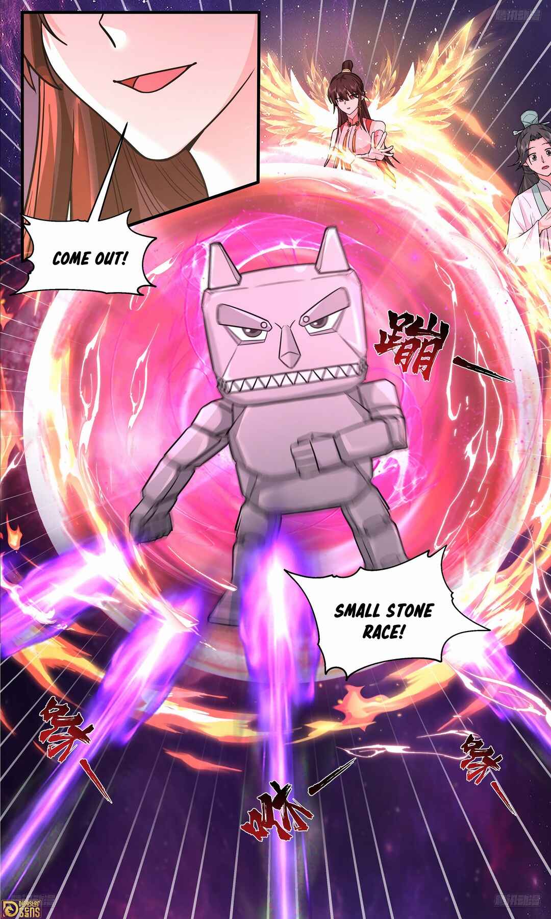 Wǔ Liàn Diānfēng Chapter 3783 - Page 6