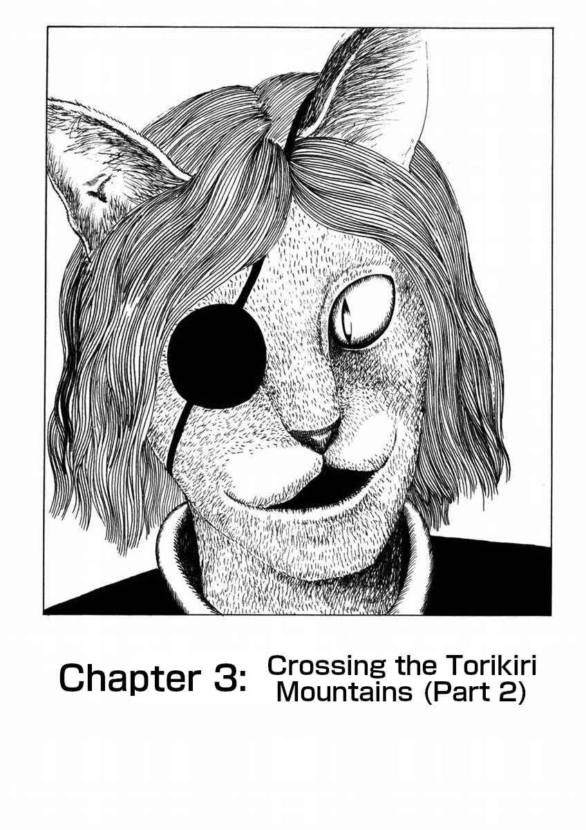 Yonezard Monogatari Chapter 3 - Page 1