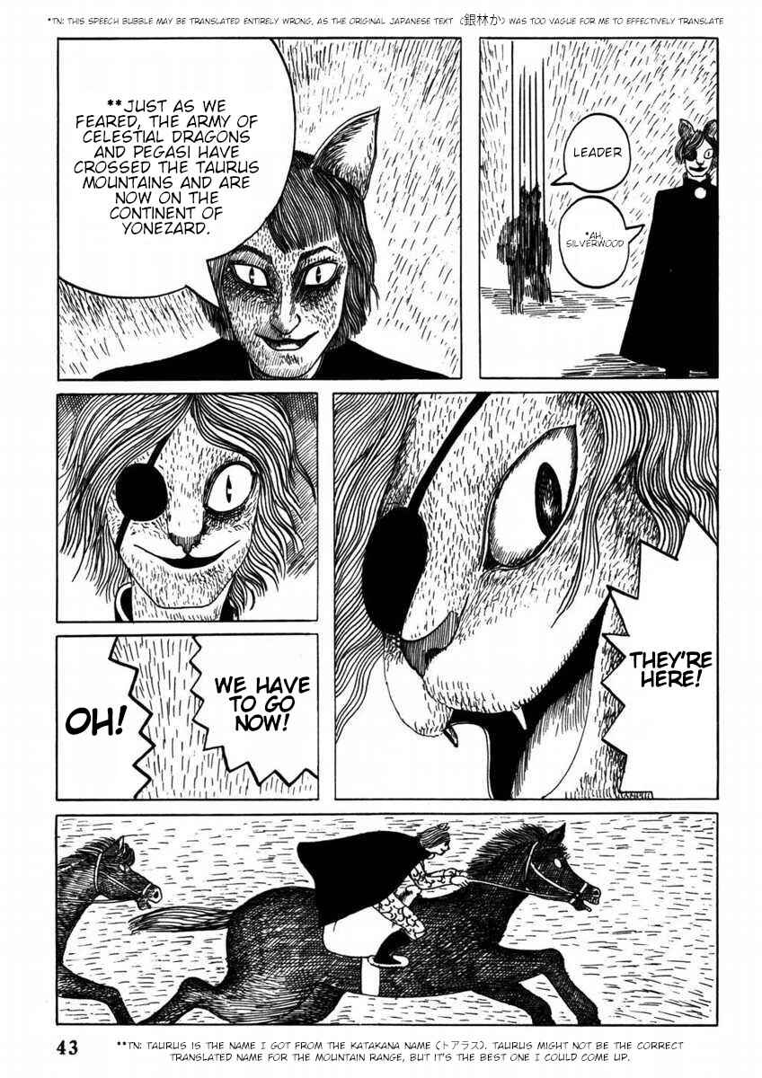 Yonezard Monogatari Chapter 3 - Page 9