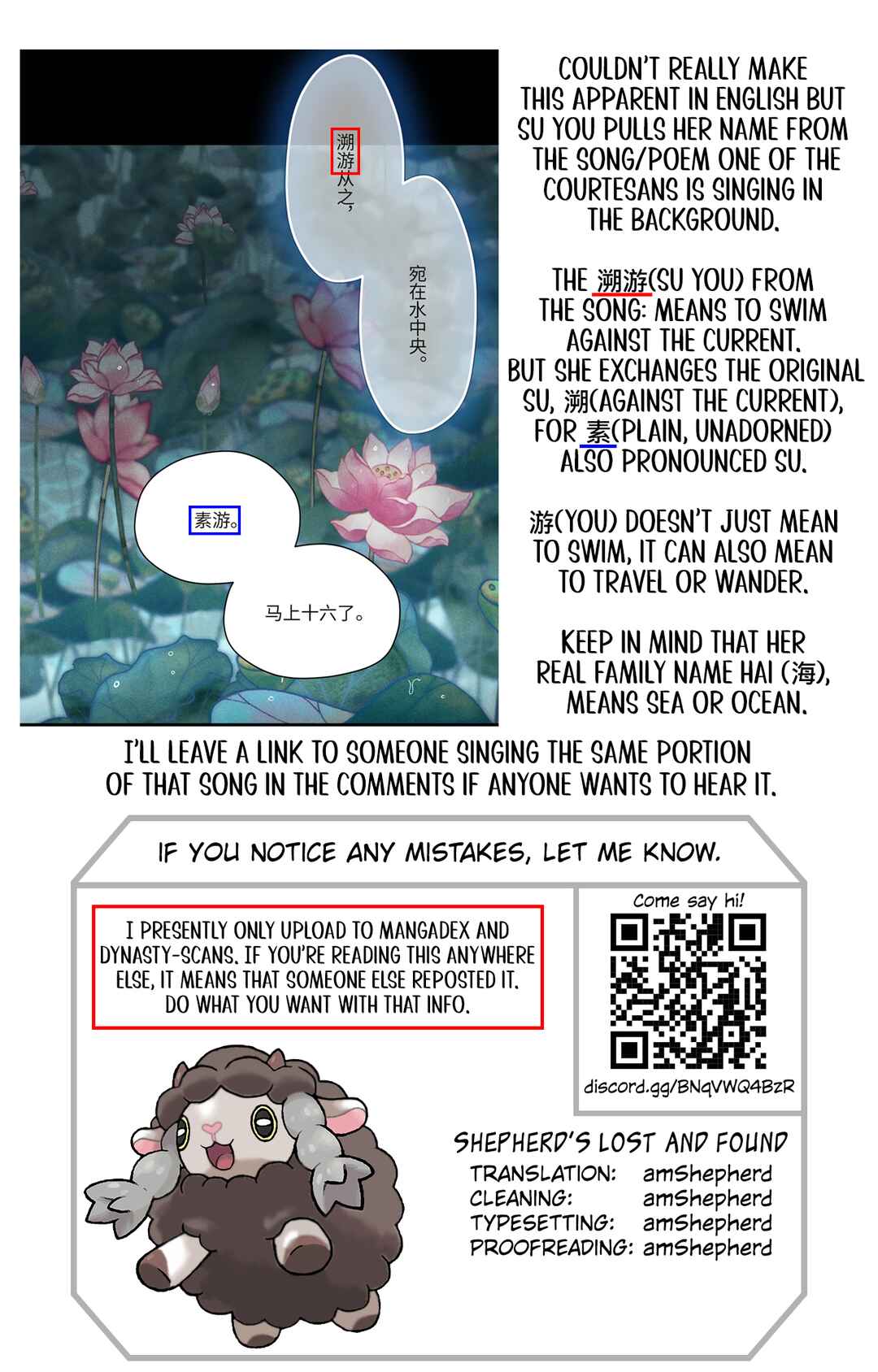 Banquet With Deer Crying Chapter 17.2 - Page 26